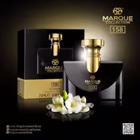 ادکلن جیبی بلگاری جاسمین نویر 25 میل مارکیو Marque