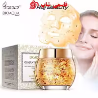 ماسک گیاهی اسمانتوس بیوآکوا – Osmanthus BioAqua Herbal Mask