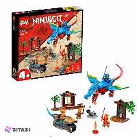 لگو نینجاگو کد 71759
