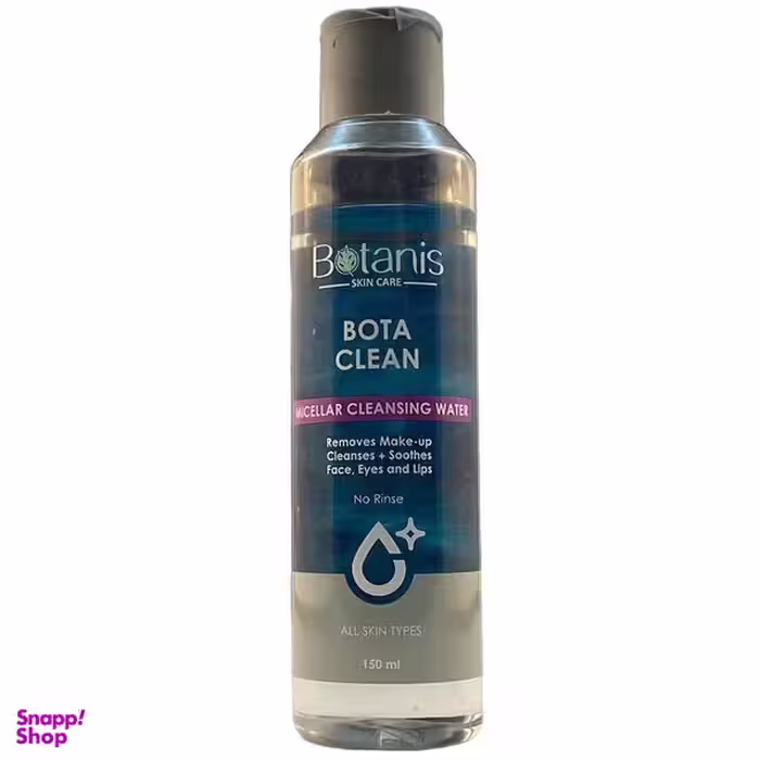تونر بوتانیس مدل Bota Clean حجم 150 میلی لیتر