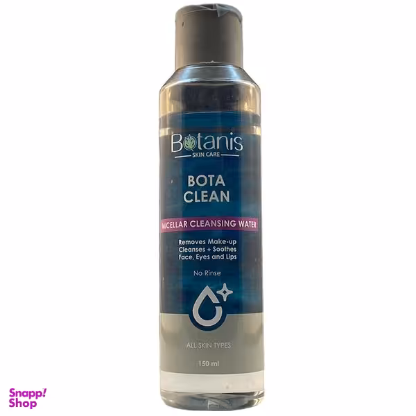 تونر بوتانیس مدل Bota Clean حجم 150 میلی لیتر