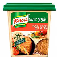 ادویه مرغ کنور سری Arda Turkmen اصل ترکیه