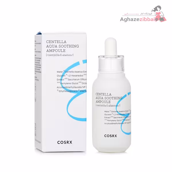 آمپول مرطوب کننده کوزارکس مدل Triple Hyaluronic حجم 40 میل - فروشگاه آغاز زیبایی