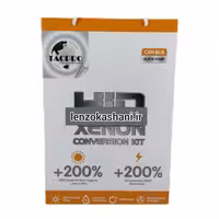 زنون 300 وات برند Tacpro پایه h7 ست کامل همراه با لامپ و ترانس