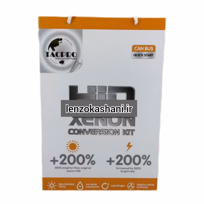 زنون 300 وات برند Tacpro پایه h7 ست کامل همراه با لامپ و ترانس