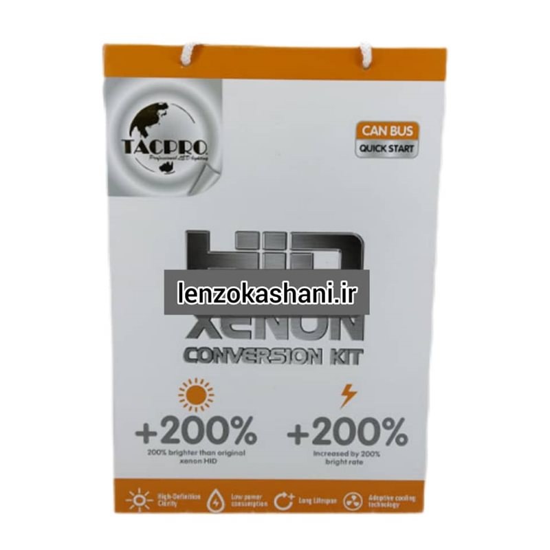 زنون 300 وات برند Tacpro پایه h7 ست کامل همراه با لامپ و ترانس