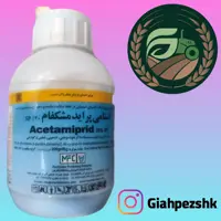 حشره کش استامی پراید 