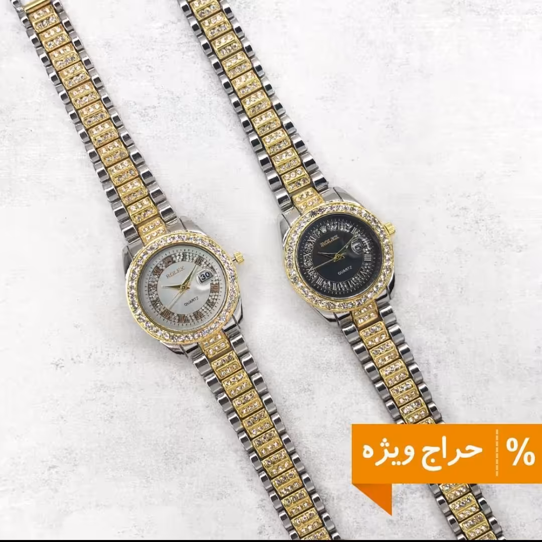 ارسال رایگان ساعت مچی زنانه تقویمدار طرح رولکس به همراه هدیه و ارسال رایگان
