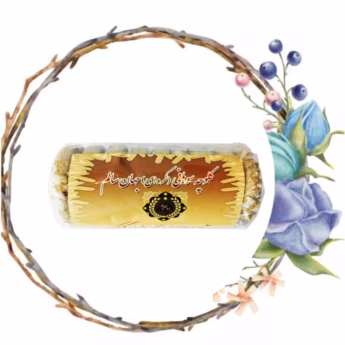 کلوچه سوهانی بسیار خوشمزه ارگانیک و طبیعی جهان سالم با شکر قهوه ای / کالاسرا ، ارسال به سراسر کشور 