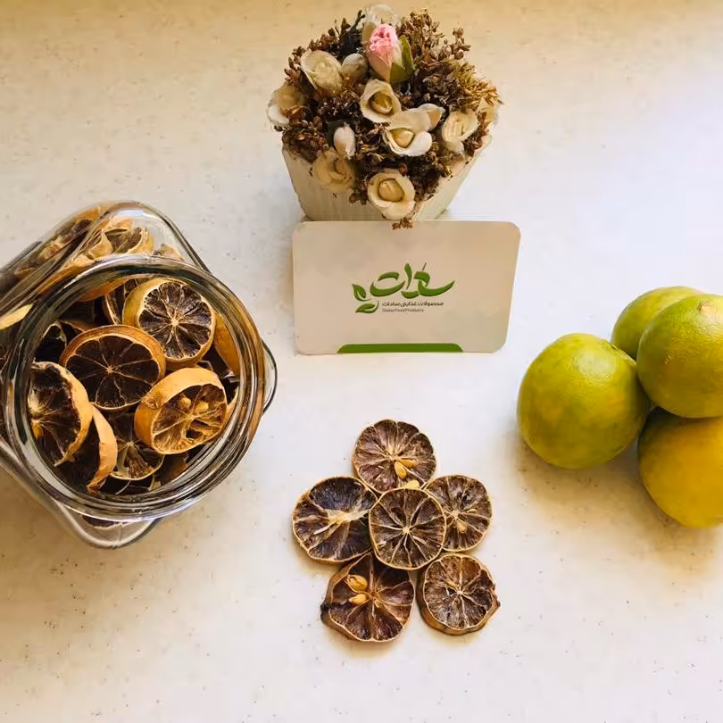 اسلایس لیمو عمانی(100گرمی)