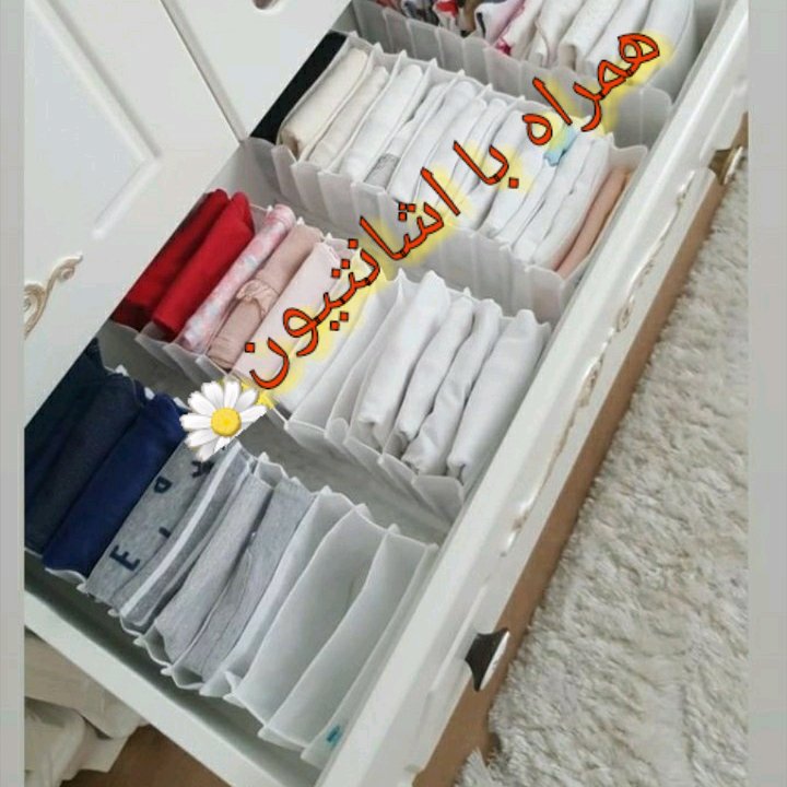 نظم دهنده کشو سایز 4 ارگانایزر باکس ابعاد25در40ارتفاع15 تعدادخانه8