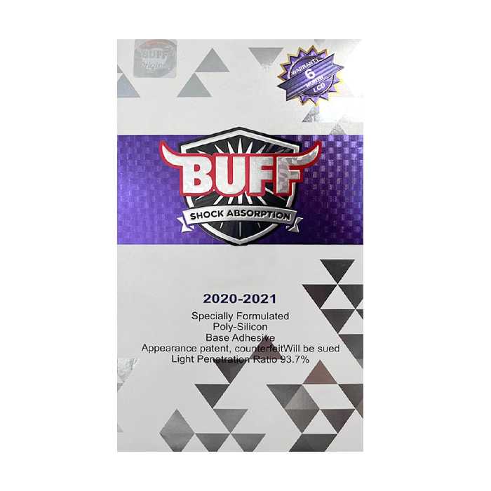 خرید گلس گوشی سامسونگ Galaxy A53 بوف 5D - ایسل