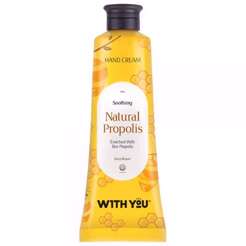 کرم دست حاوی موم عسل ویت یو 50 میل