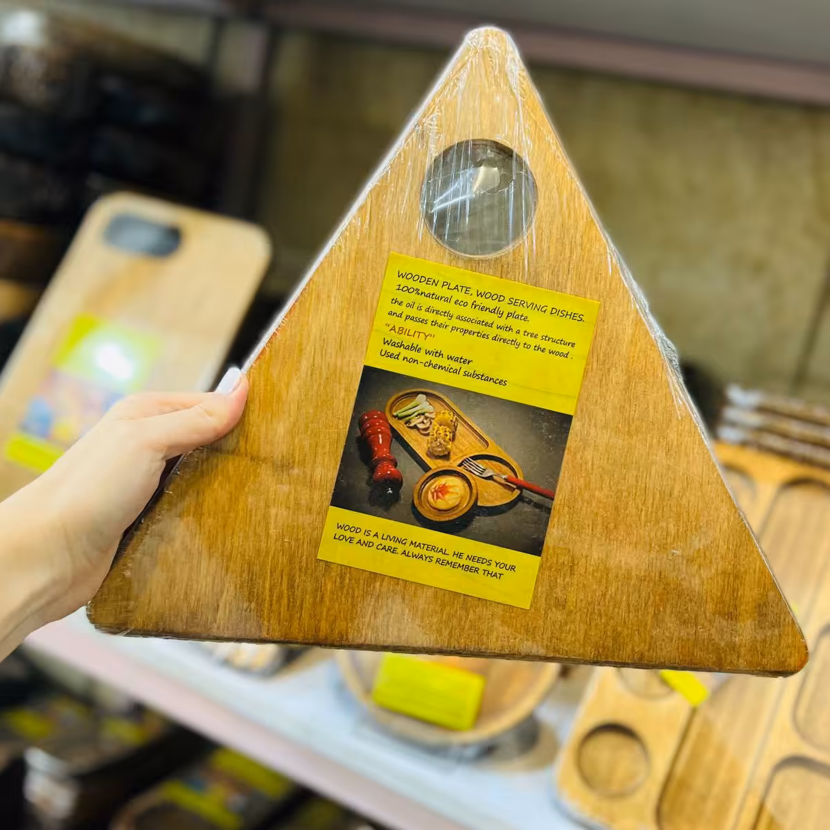 تخته صبحانه مثلثی ضداب