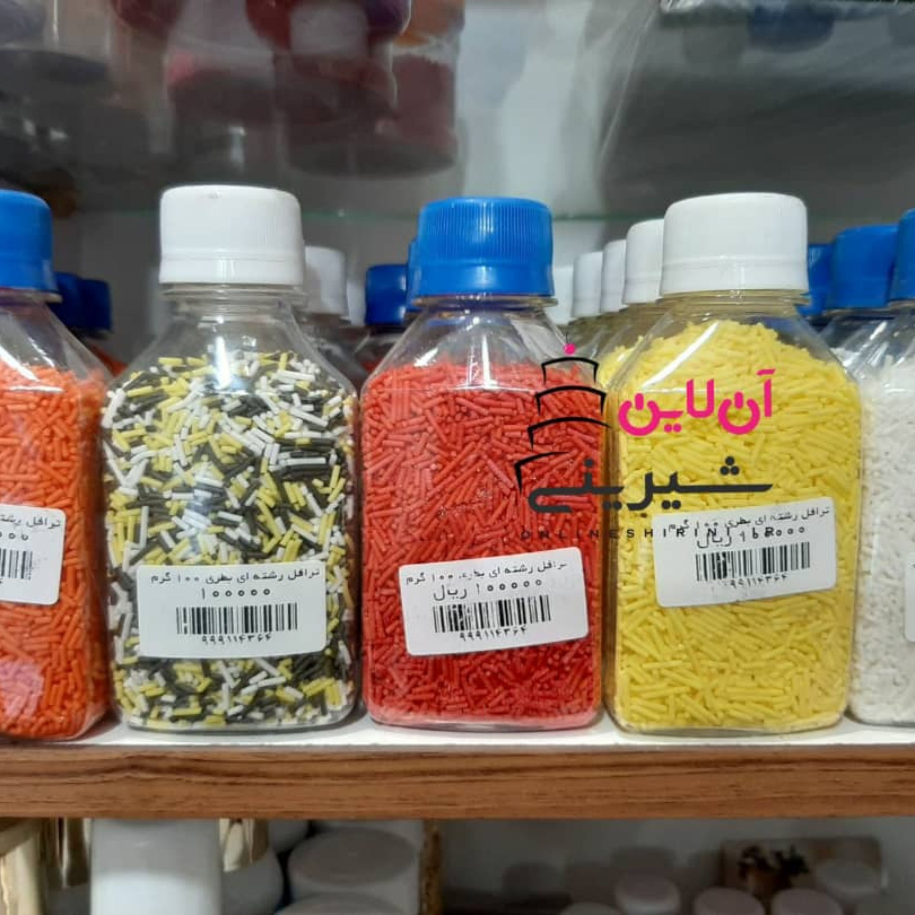 ترافل رشته ای بسته 100 گرمی در رنگهای متنوع