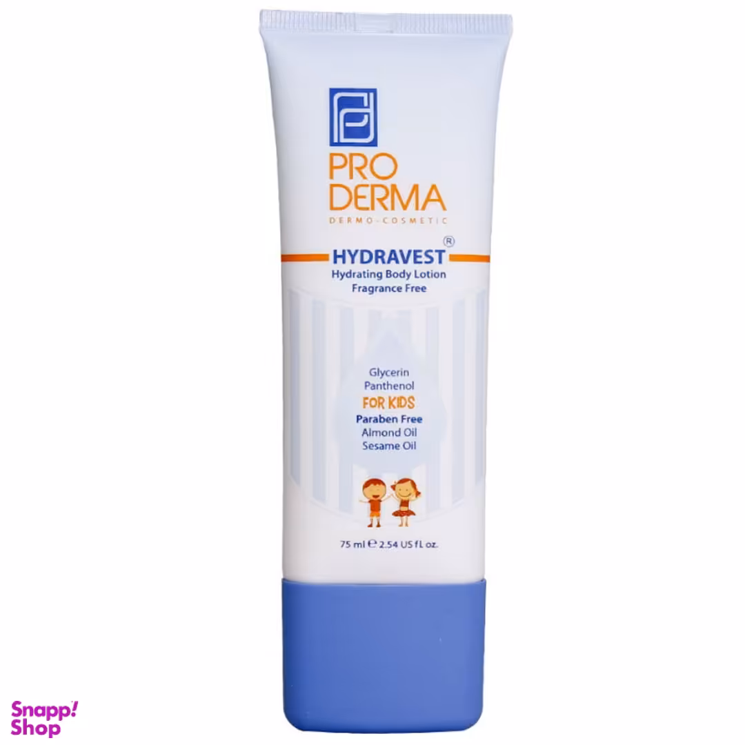 لوسیون مرطوب کننده کودک پرودرما حجم 75 میلی لیتر