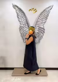 پیشبند استادکار نل