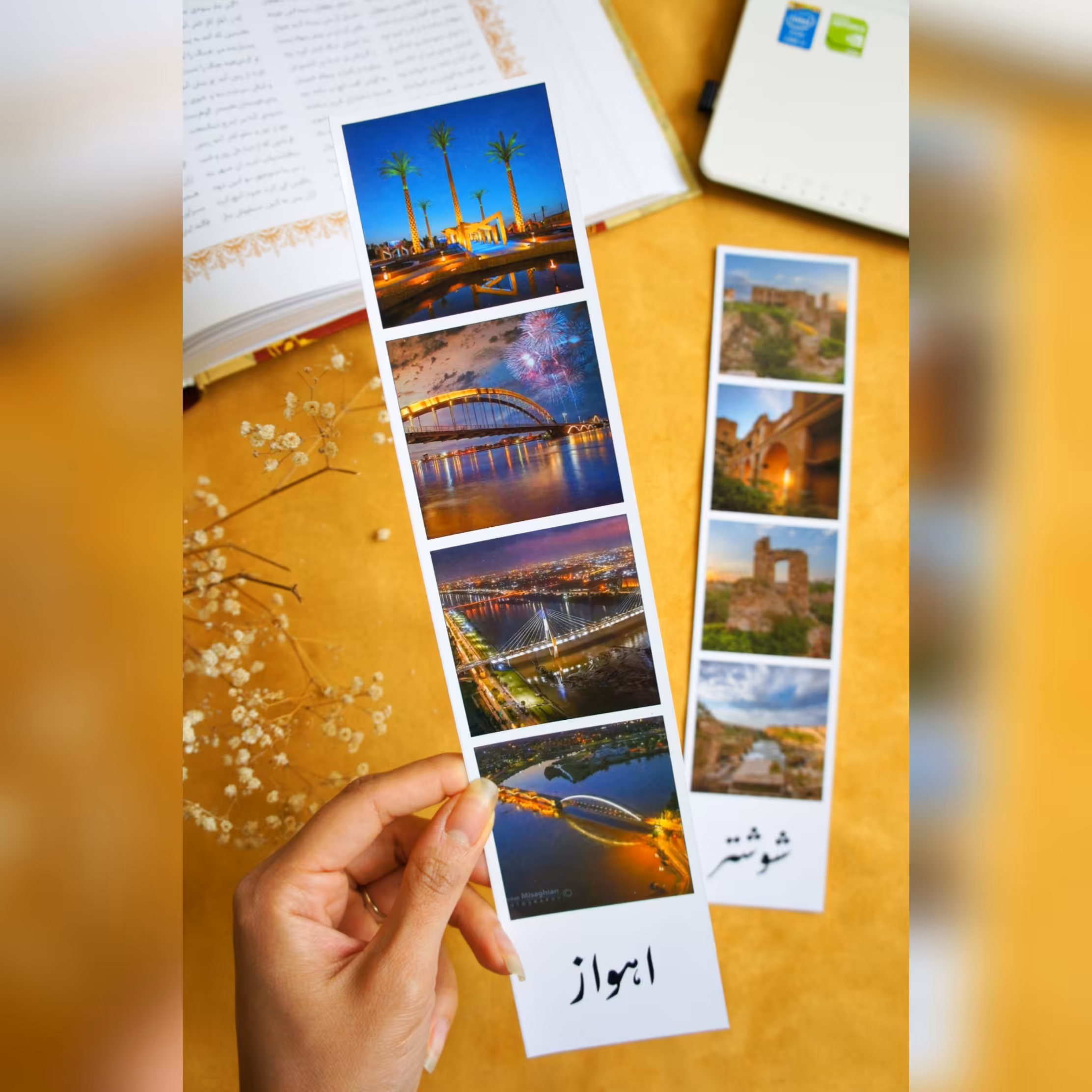 چاپ نوار خاطرات