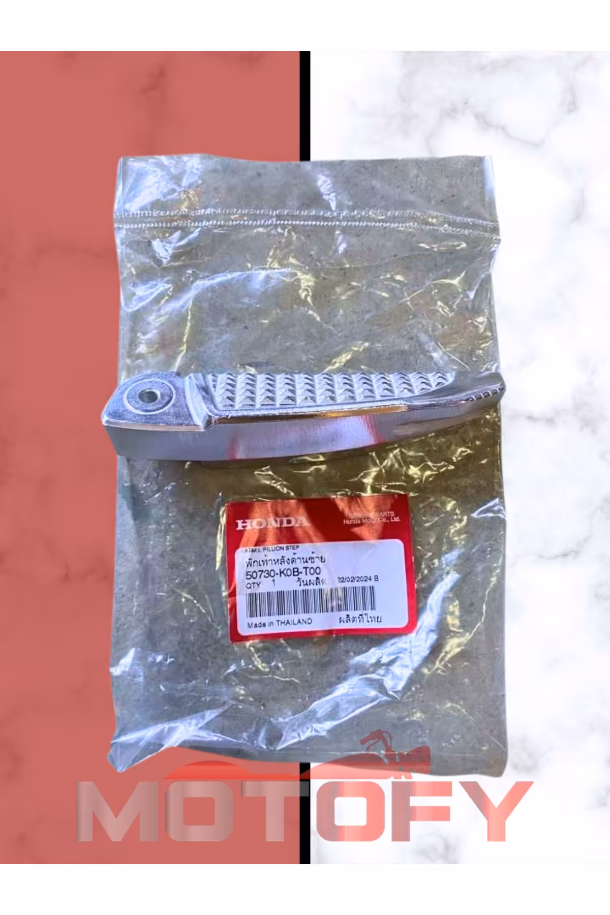 لوازم یدکی موتورسیکلت هوندا فورزا 250 قدم عقب سمت چپ 2018 2024 50730 K0B T00 MOTOFY