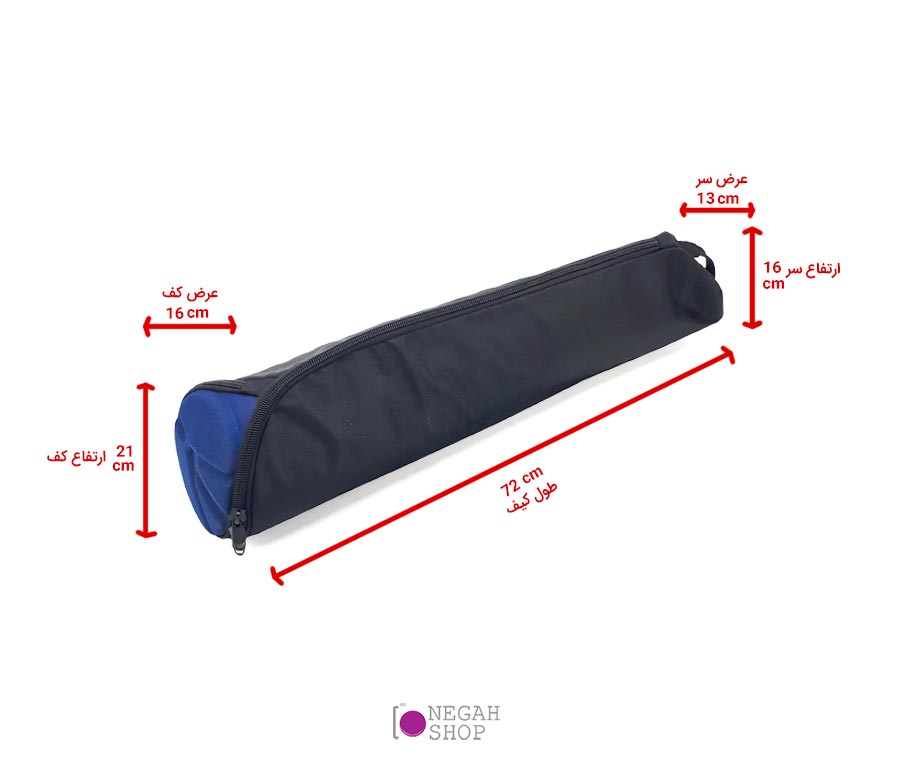 کیف سه پایه طرح مانفروتو مدل Mbag 70P