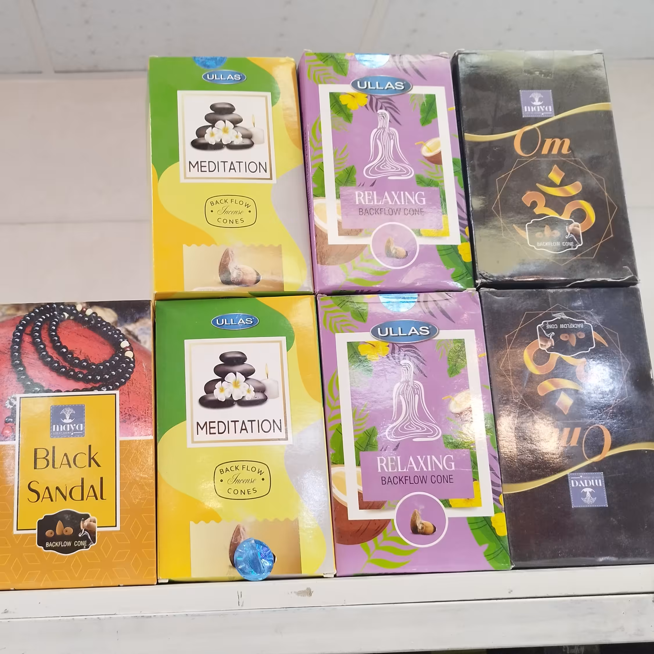 عود ابشاری HEM