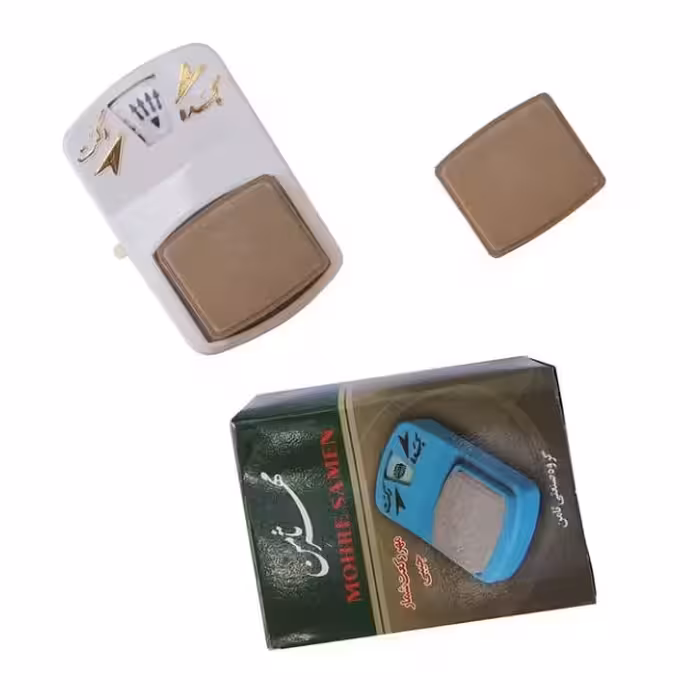 رکعت شمار(سجده شمار)بسیار روان و زیبا دارای کلید صفر کن