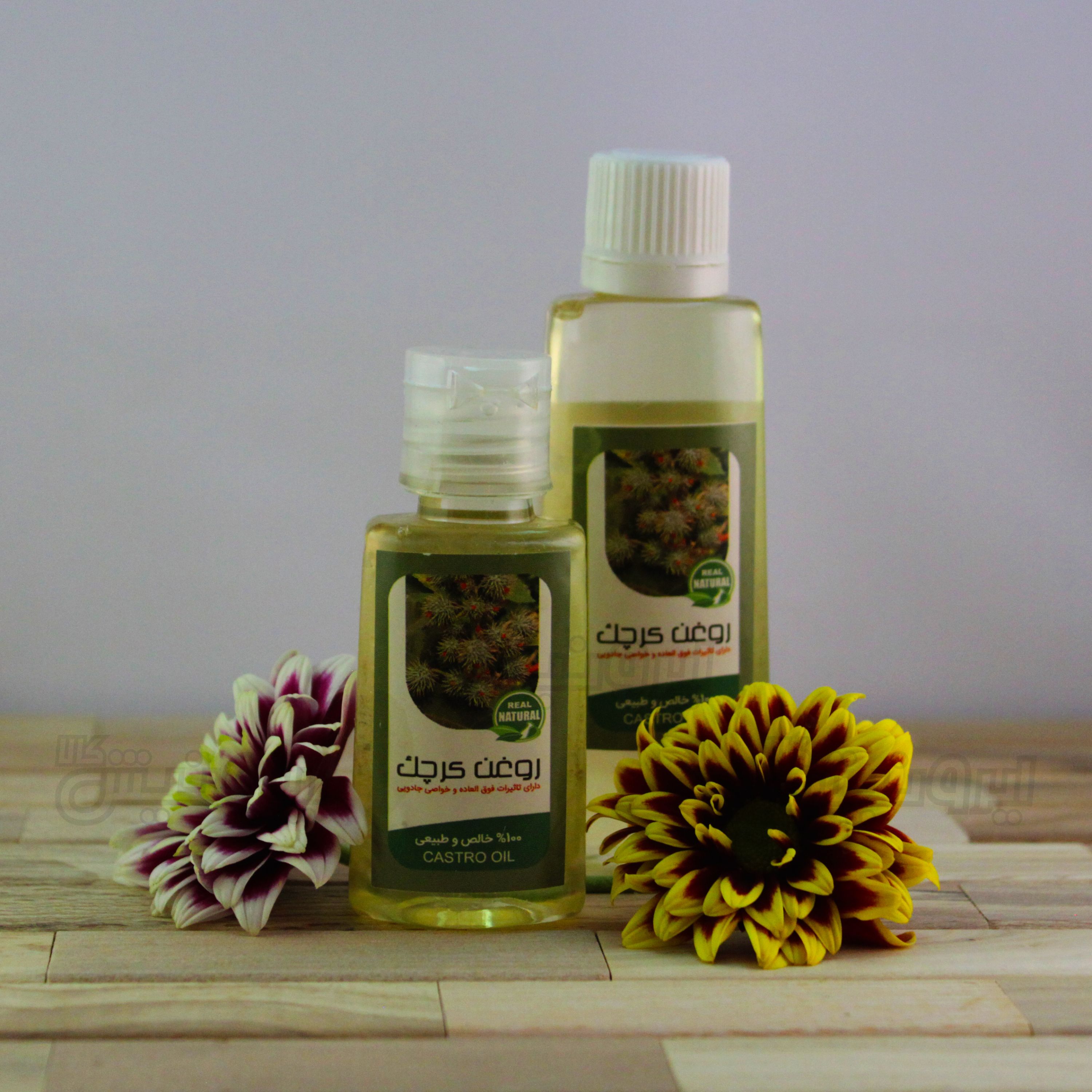 روغن کرچک 60cc