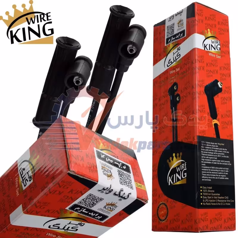 وایر شمع پراید ساژم کینگ وایر تمام سیلیکون