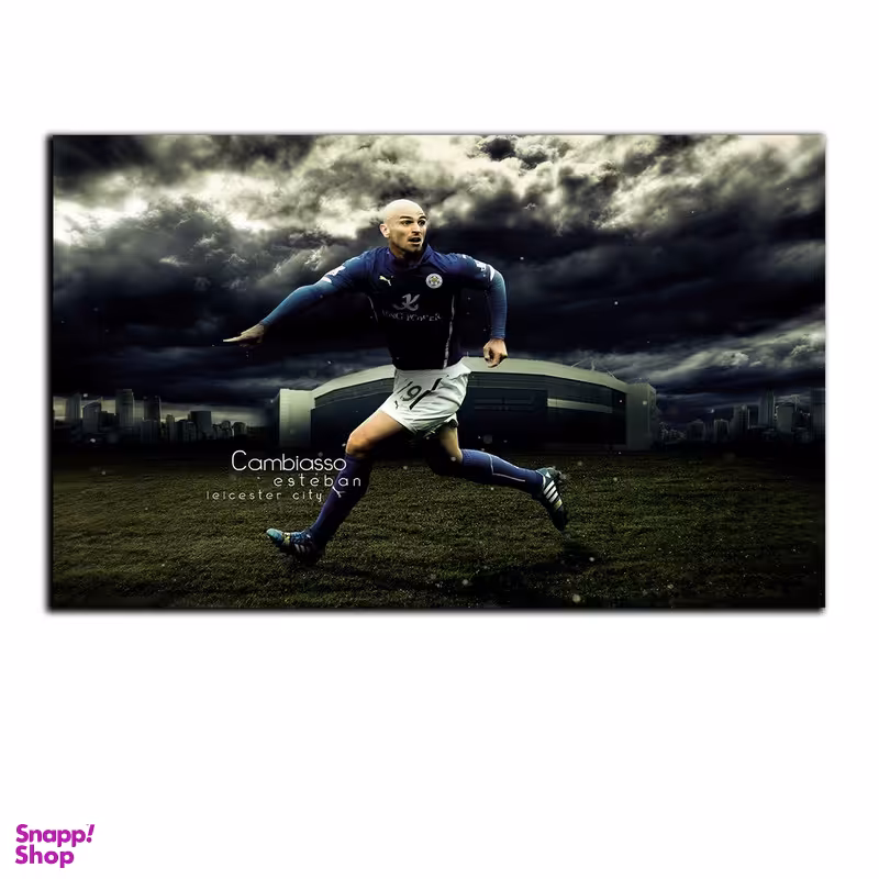 تابلو شاسی بکلیت طرح بازیکن فوتبال باشگاه لیستر سیتی استبان کامبیاسو مدل SH-S7003