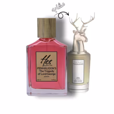 عطر مردانه حس مدل پنهالیگونز د تراژدی آف لرد جورج - hes - PENHALIGONS - The Tragedy of Lord George