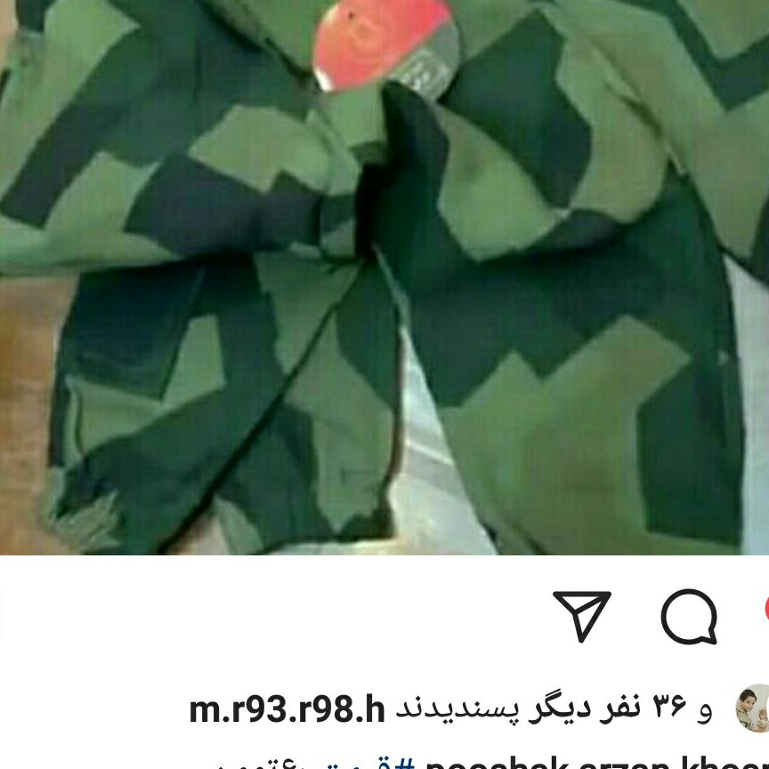 شلوار جنس کتان تمام کش مجلسی