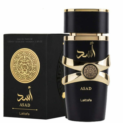 ادکلن اسد لطافه تولید سری اول وارداتی اصلی