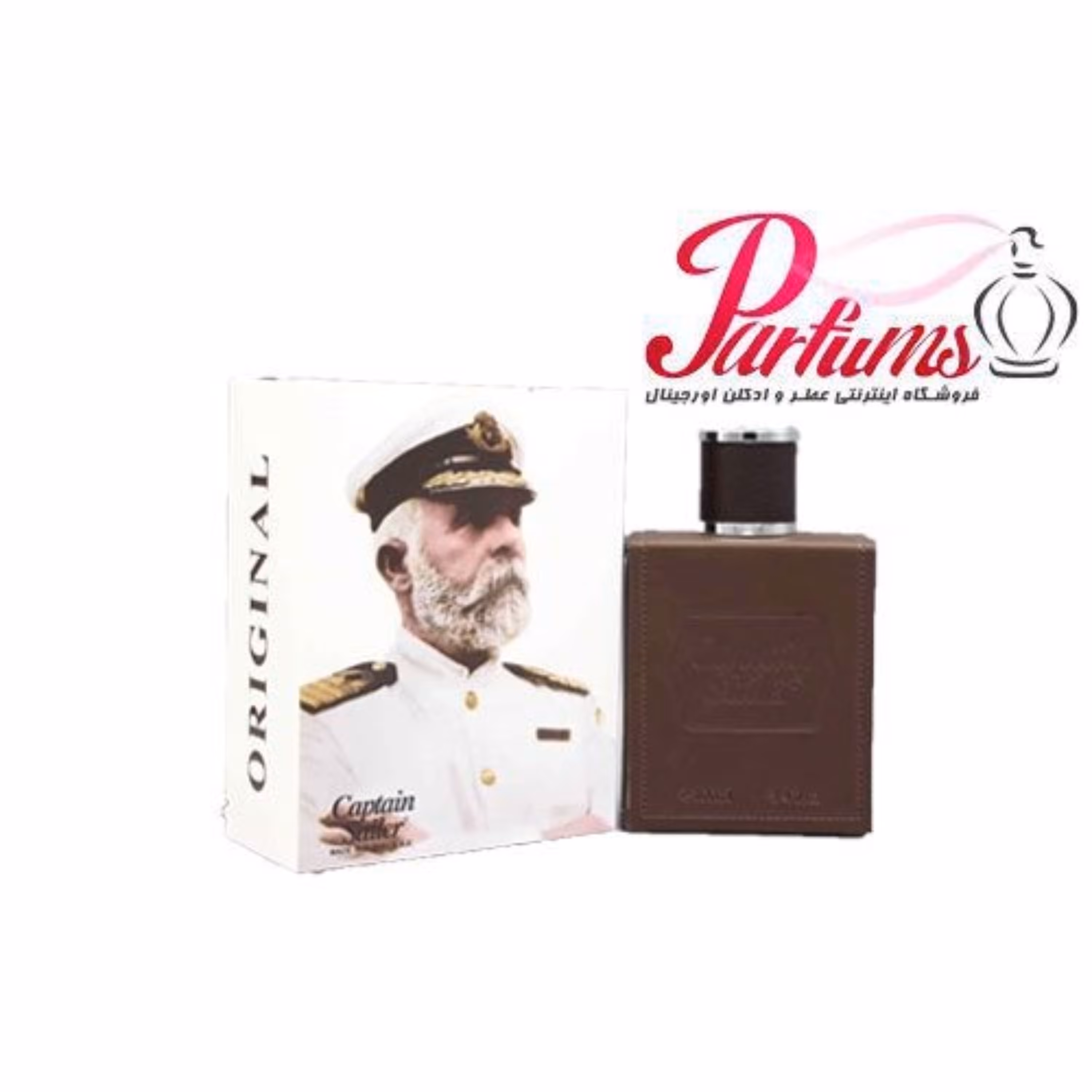 ادکلن اماراتی جانوین کاپیتان CAPTAIN مردانه (رایحه کاپتان بلک)