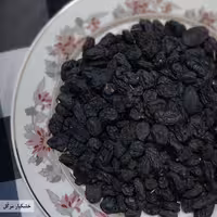 مویز شاهانی چشم سیاه بدون هسته(نیم کیلوگرمی)