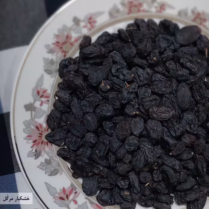 مویز شاهانی چشم سیاه بدون هسته(نیم کیلوگرمی)