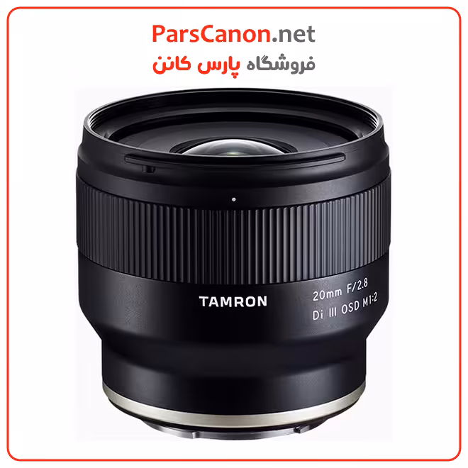 لنز تامرون مانت سونی Tamron 20mm f/2.8 Di III OSD M 1:2 Lens for Sony E