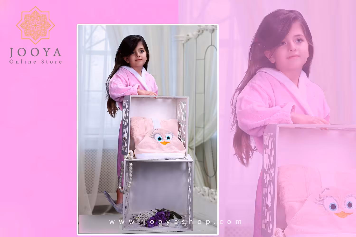 حوله تنپوش بچگانه طرح بن جی