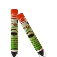 سرمه چهار مغز احیا