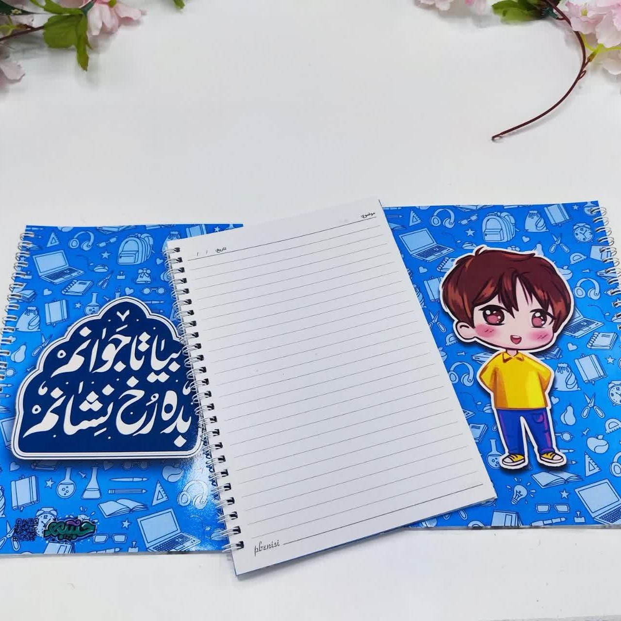 دفتر 50 برگ ایرانی با طرح فرهنگی
