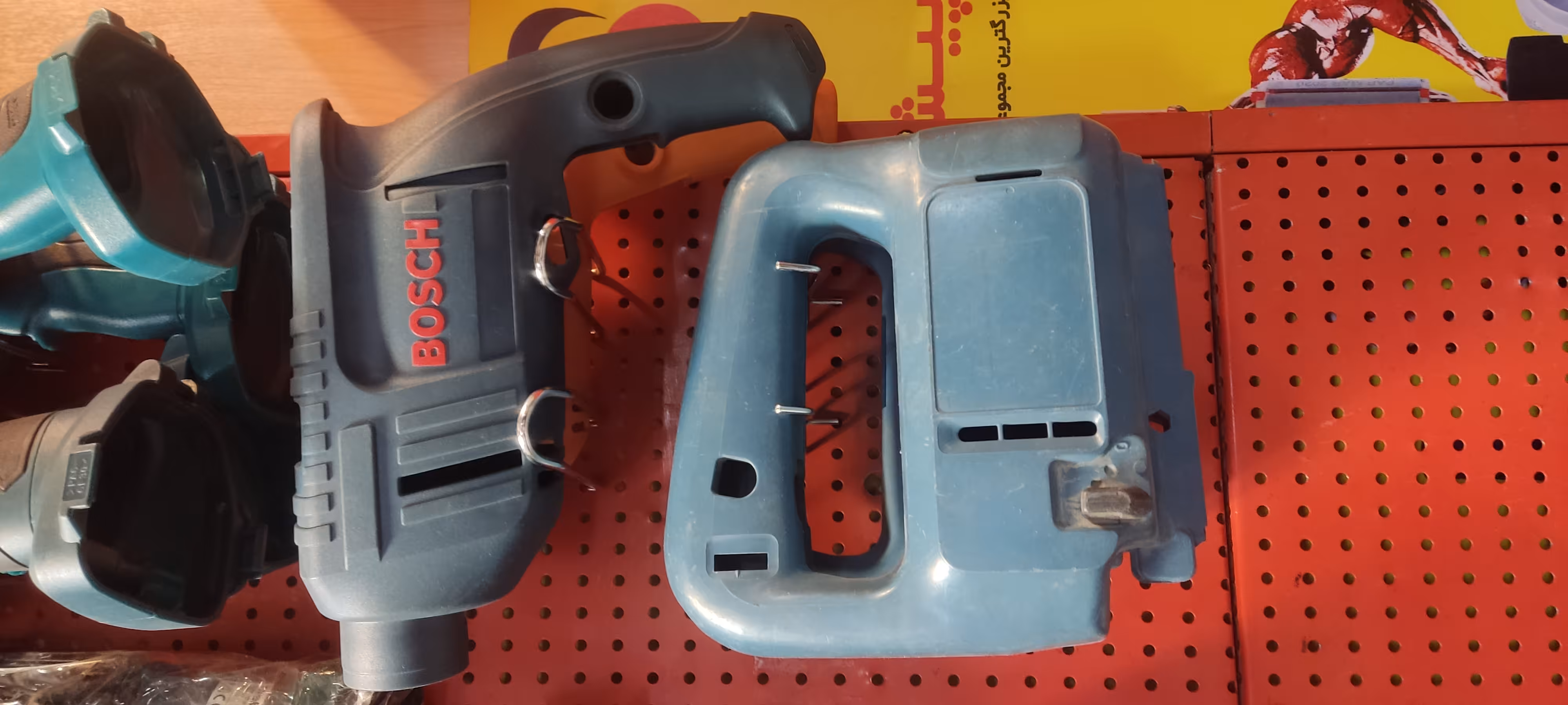 پوسته اره عمود برش اصلی آلمانی