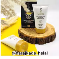 کرم ضد آفتاب  رنگی لانسوناورجینال  کرم پودری با پوشانندگی بالا  با بافتی سبک مناسب همه نوع پوست