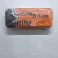 شاتون موتور سیکلت هندا پازل اصلی
