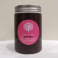 مربای هویج خونگی تهیه شده با شکر قهوه ای بدون هیچگونه افزودنی (400 گرمی)