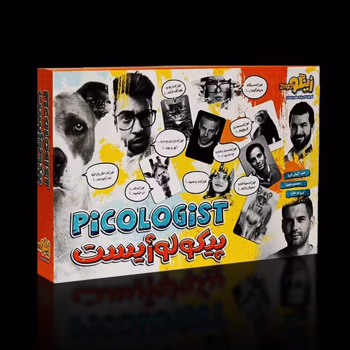 بازی فکری پیکولوژیست  برند زینگو 3تا 8  نفر   بنظرت میشه فکر آدم هارو خوند.