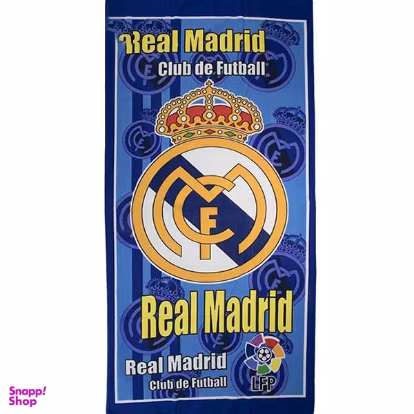 حوله استخری طرح ریال مادرید سایز 140*70 سانتی متر