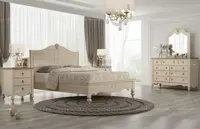 سرویس خواب مدل سوریناClassic Sorina SC003