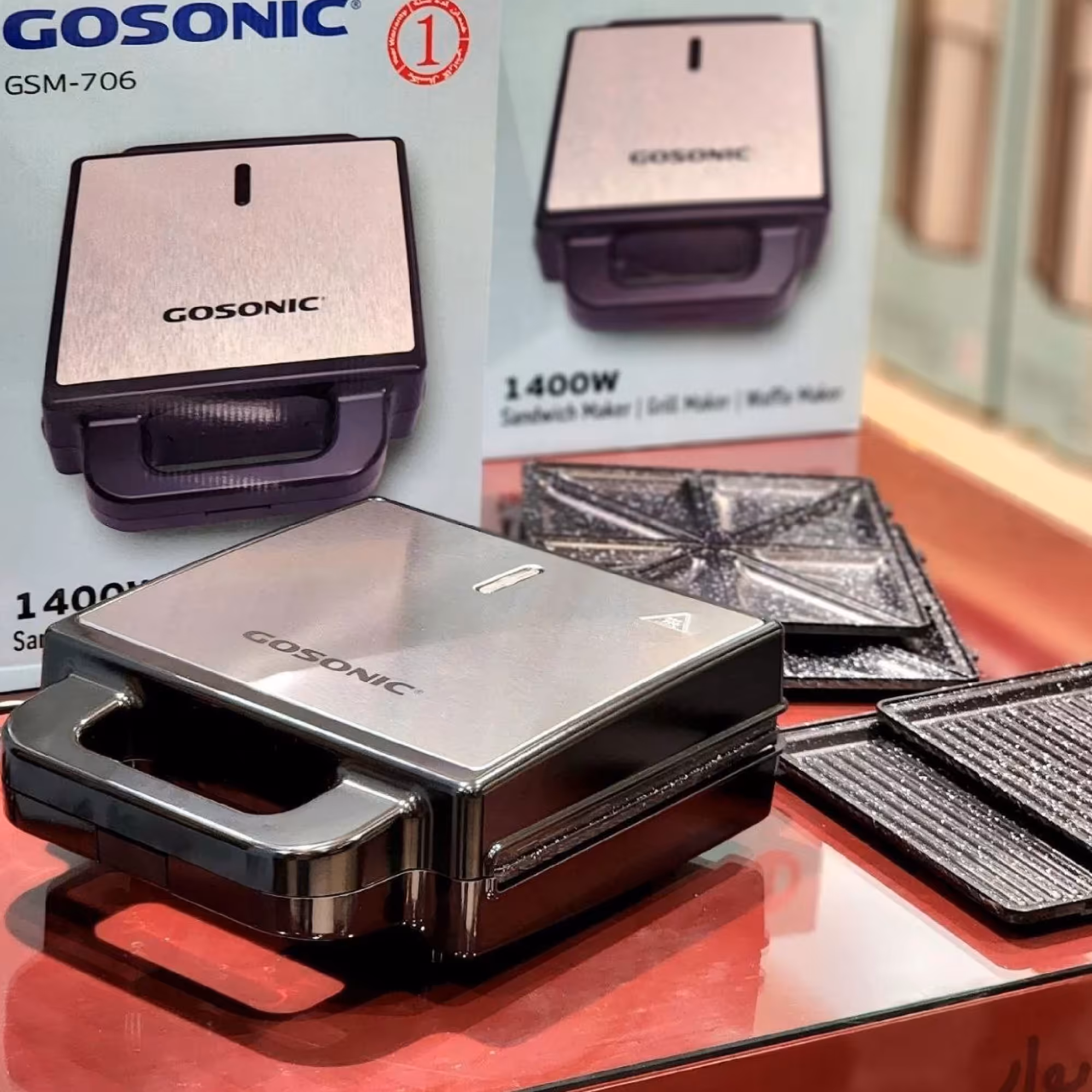 ساندویچ ساز گوسونیک اصل 3کاره مدل gsm706