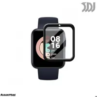 گلس و محافظ تمام صفحه ساعت هوشمند mi watch lite