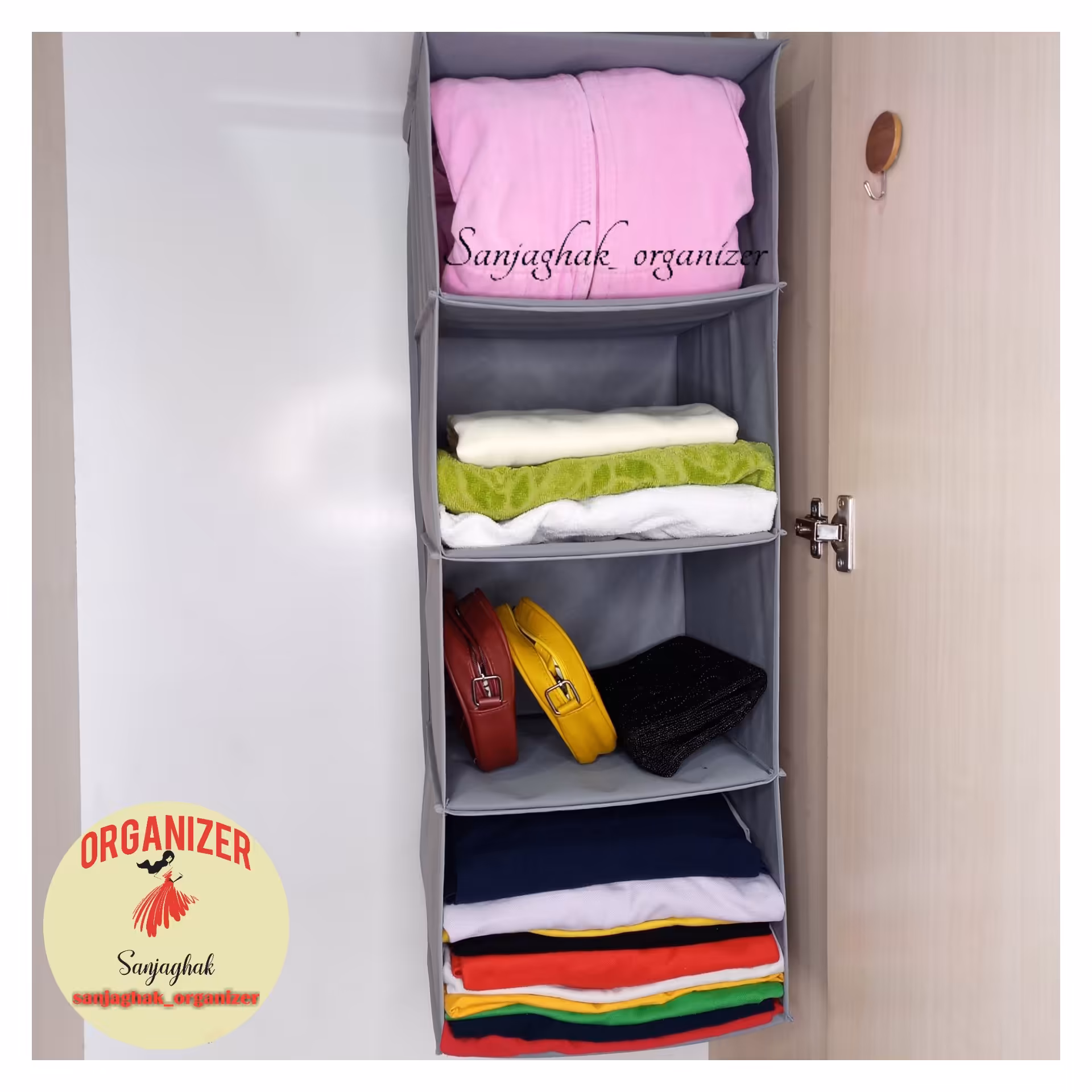 آویز طبقاتی قفسه ای محکم مخصوص کمد