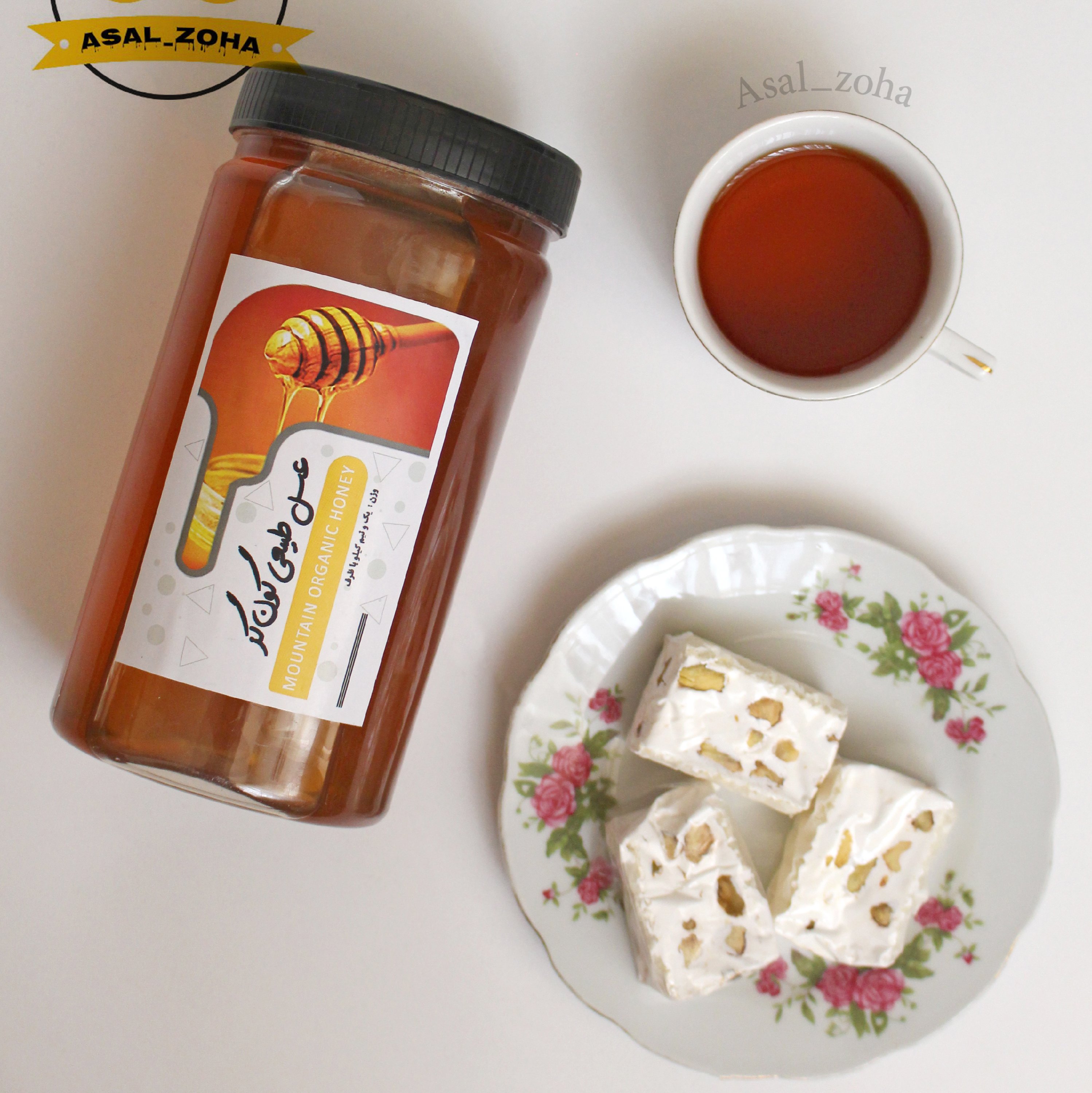 عسل طبیعی گون گز (15 کیلویی) با کیفیت بسیار اعلا و عطر و طعم عالی